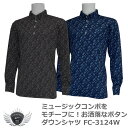 シャツ ポロシャツ Tシャツ スポーツ ファウンダースクラブ ミュージックコンポをモチーフ ボタンダウン シャツ FC-3124W 【IR】