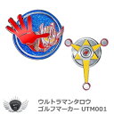 ゴルフ キャップ 取付 ウルトラマンタロウ ゴルフマーカー UTM001 【IR】