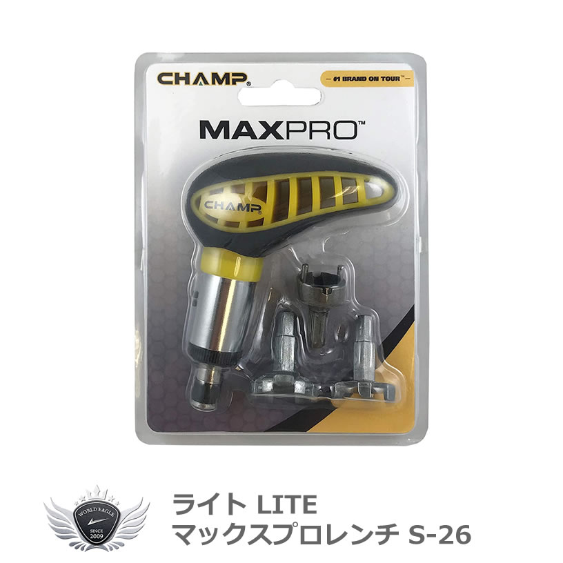 交換 シューズ くつ 靴 スポーツ ライト マックスプロレンチ S-26 【IR】