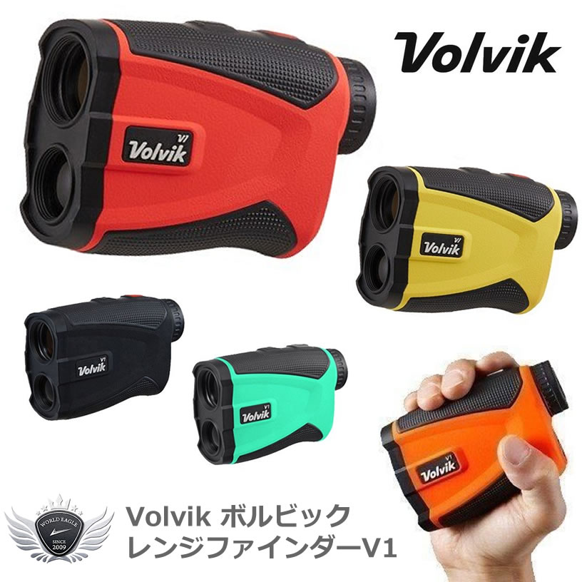 Volvik ܥӥå 󥸥եV1 ѥ졼Υ¬