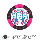 ゴルフ カジノチップ フラシティ カジノチップマーカー MK0234 【IR】