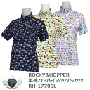 シャツ ポロシャツ Tシャツ スポーツ ロッキー&ホッパー ポップなメッセージロゴがかわいい半袖ZIPハイネックシャツ RH-1770SL 【IR】