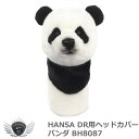 ゴルフ用品 保護 クラブカバー HANSA ハンサ ドライバー ヘッドカバー パンダ BH8087 【IR】
