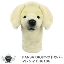 ゴルフ用品 保護 クラブカバー HANSA ハンサ ドライバー ヘッドカバー マレンマ BH8106 【IR】