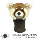 ゴルフ用品 保護 クラブカバー HANSA ハンサ ドライバー ヘッドカバー レッサーパンダ BH8187 【IR】