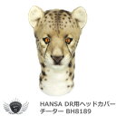 ゴルフ用品 保護 クラブカバー HANSA ハンサ ドライバー ヘッドカバー チーター BH8189 【IR】