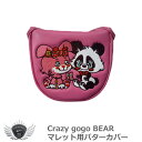 ゴルフ用品 保護 クラブカバー Cherichu チェリッチュ U&LOVE マレット用パターカバー 【IR】