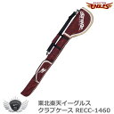 プロ野球 NPB！東北楽天イーグルス クラブケース RECC-1460 1