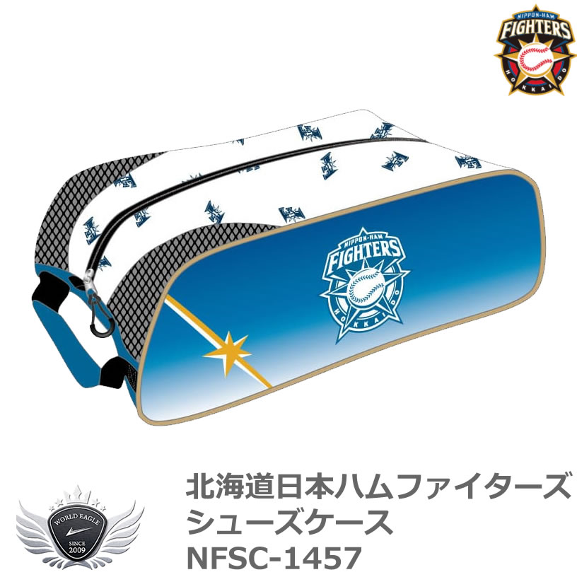 ץ NPB̳ƻܥϥե 塼 NFSC-1457