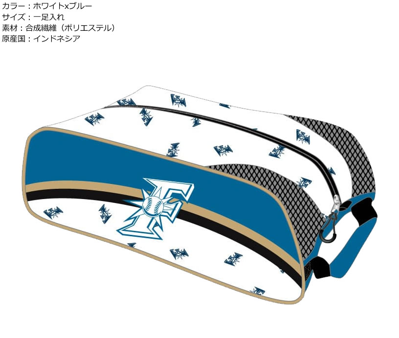 ���塼���Хå� ������ �ץ���� NPB���̳�ƻ���ܥϥ�ե��������� ���塼�������� NFSC-1457 ��IR��