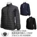 メンズ 上着 ブルゾン スポーツ ファウンダースクラブ 脱着快適中綿ハーフZIPブルゾン FC-0298W 【IR】