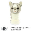 ゴルフ用品 保護 クラブカバー HANSA ハンサ ドライバー ヘッドカバー ネコ BH8266【IR】