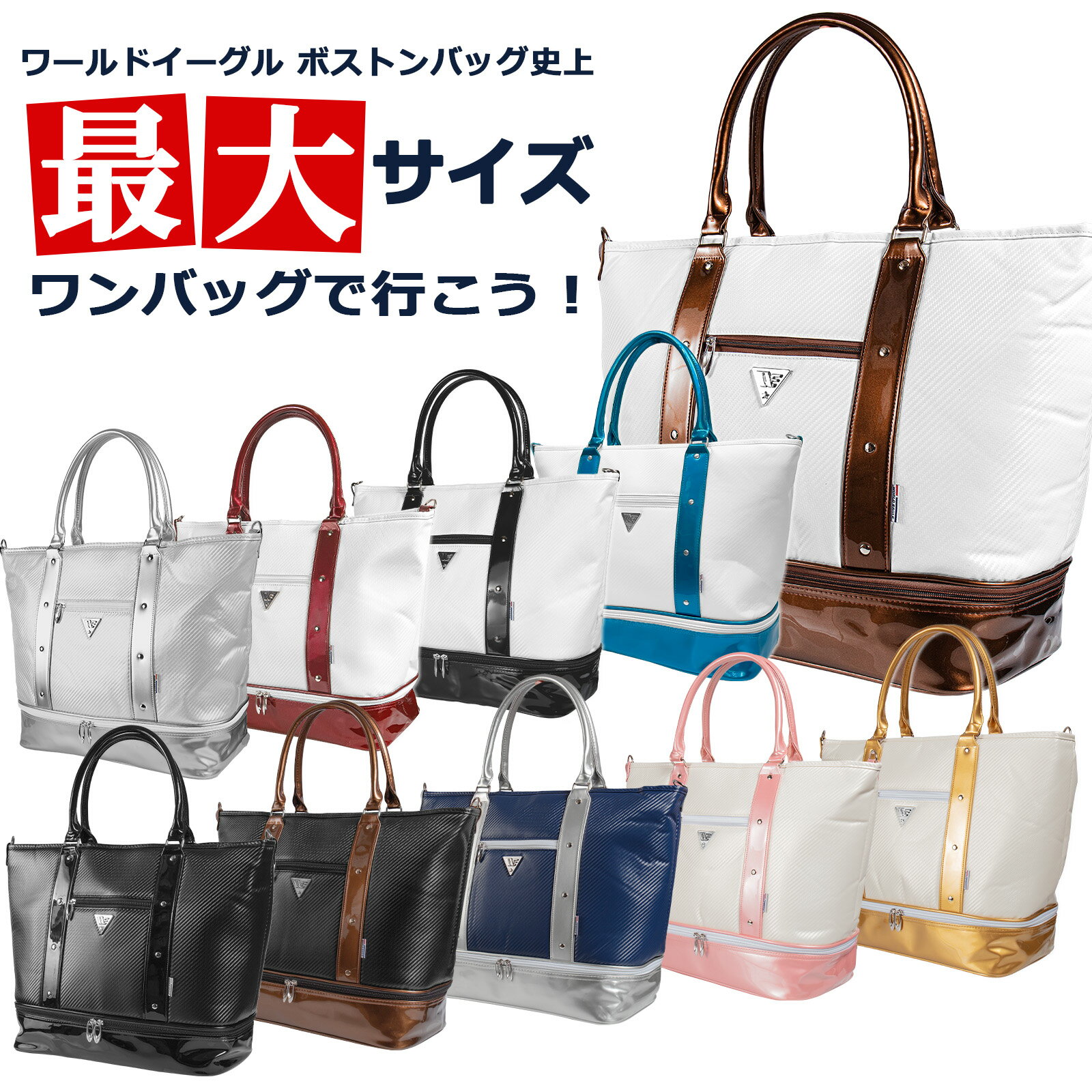 (取寄) カブー ツイン フォールズ トート KAVU Twin Falls Tote Ramble Run