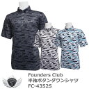 シャツ ポロシャツ Tシャツ スポーツ ファウンダースクラブ タイポグラフ柄がおしゃれ半袖ボタンダウンシャツ FC-4352S 【IR】