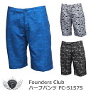 ファウンダースクラブ 爽やかで夏らしいセーラをモチーフにしたハーフパンツ FC-5157S【IRN】