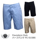 シャツ ポロシャツ Tシャツ スポーツ ファウンダースクラブ コーディネート抜群のベーシックカラーハーフパンツ FC-5158S 【IR】