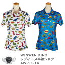 シャツ ポロシャツ Tシャツ スポーツ ウィンウィンスタイル WINWIN DINO レディース半袖シャツ AW-13-14 【IR】