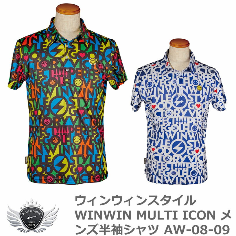 WINWIN STYLE ウィンウィンスタイル WINWIN MULTI ICON メンズ半袖シャツ AW-08-09