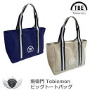 ポーチ ミニトートバッグ ラウンドバッグ 飛衛門 Tobiemon ビッグトートバッグ T-BTT 【IR】