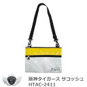 プロ野球 NPB!阪神タイガース サコッシュ HTAC-2411【IRN】