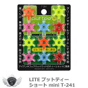 ティー ラウンド ライト プットティー ショート mini T-241 【IR】