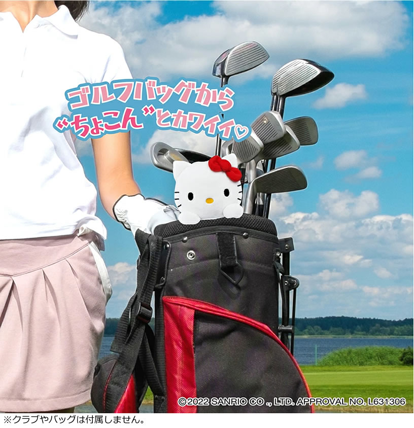 ゴルフ用品 保護 クラブカバー ハローキティ パターカバー ピンタイプ KTPT002 【IR】