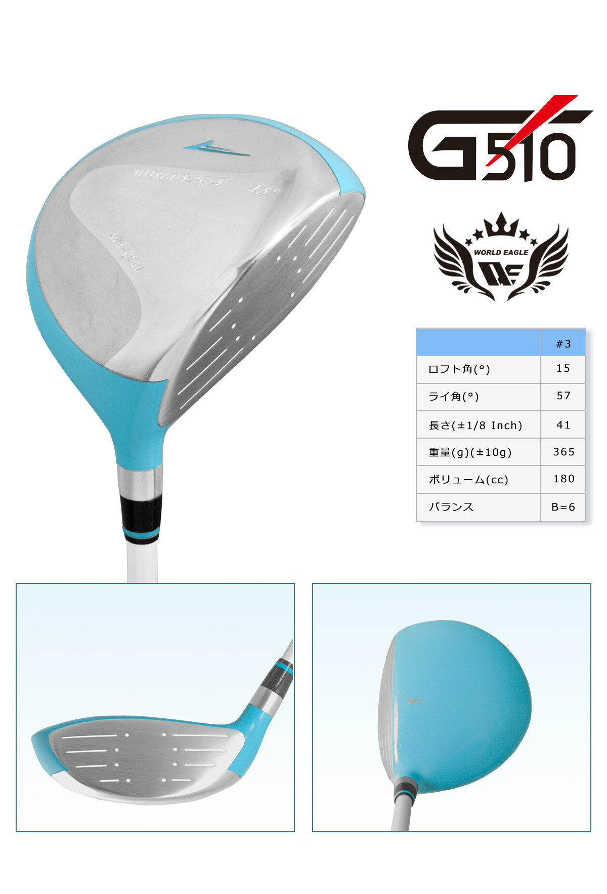 ���ɥ������� G510 ��ǥ����� �ե������������å� 3�֡�add-option��