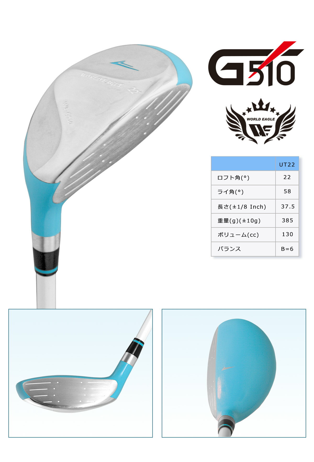 ���ɥ������� G510 ��ǥ����� �桼�ƥ���ƥ� 22���add-option��