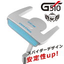 ワールドイーグル G510 レディース パター 左利き用【add－option】