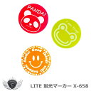 ゴルフ キャップ 取付 ライト 蛍光マーカー X-658 【IR】