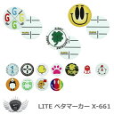 ゴルフ キャップ 取付 ライト ペタマーカー X-661 【IR】