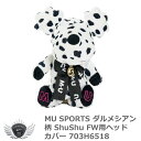 ゴルフ用品 保護 クラブカバー エムユースポーツ ダルメシアン柄 ShuShu FW ヘッドカバー ダイヤル式番手付 【IR】
