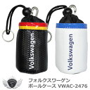 ゴルフ ラウンド ボール 収納 ポーチ フォルクスワーゲン ボールケース VWAC-2476 【IR】