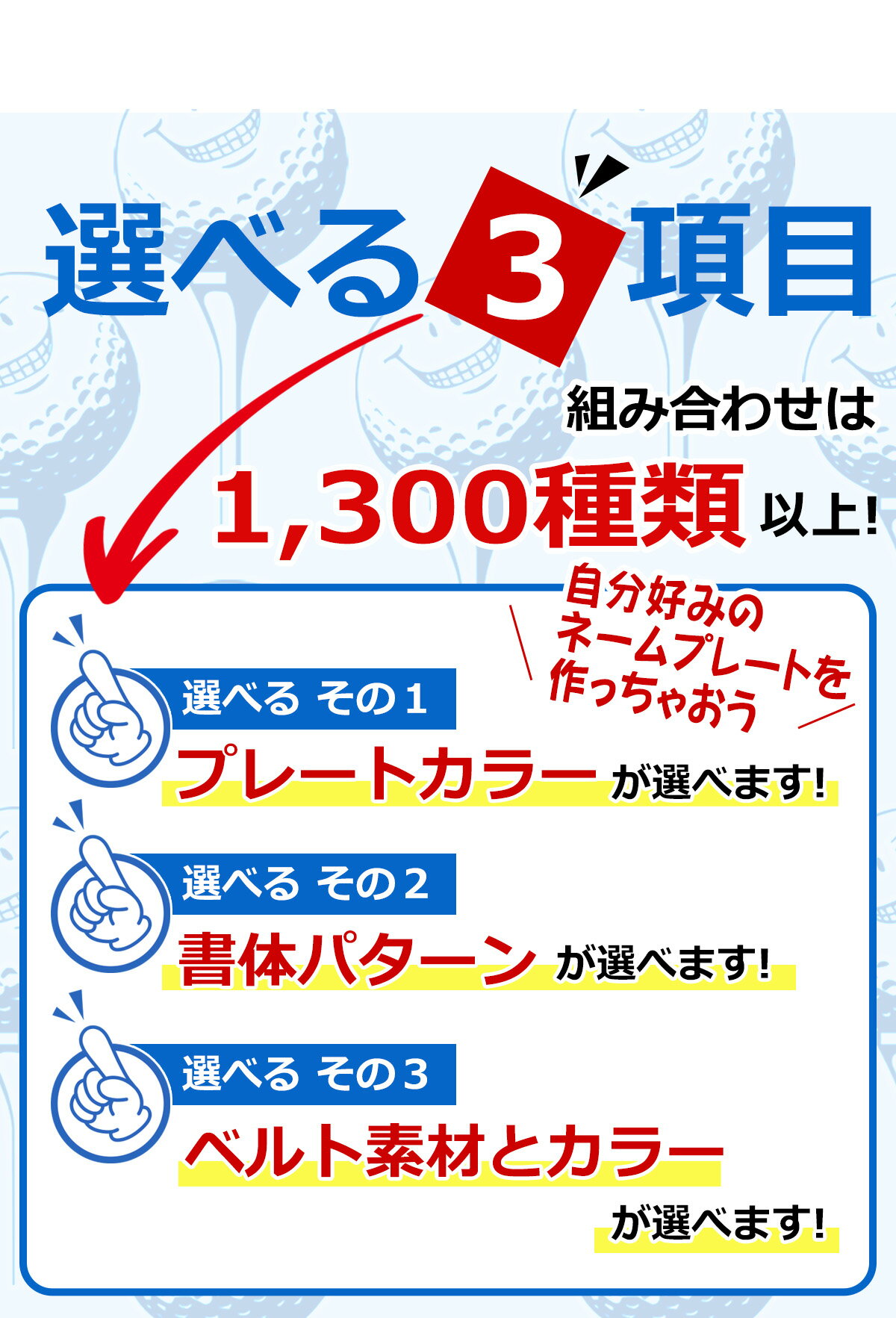 ����� �ܡ��� �͡���ץ졼�� �ķ� ̾����̵�� �ץ쥼����ѥ��եȥ������դ� �ե륫�顼 �͡��ॿ�� ̾���� ����ھ��� ��� ��ǥ����� ���٤�ʸ���ʥե���ȡˤȥ٥�� sale-S