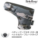 ゴルフ用品 保護 クラブカバー ベティーブープカモ パター用ヘッドカバー ブレードタイプ OHC0039 【IR】