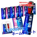 ゴルフ ネームプレート 名入れ無料 プレゼント用ギフトケース付き フルカラー ネームタグ コンペ賞品 メンズ レディース 選べる文字(フォント)とベルト テニス...