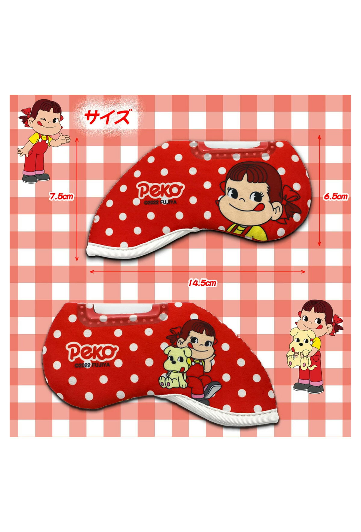 ��������� �ݸ� ����֥��С� �ڤ������ �������󥫥С� OHC0034 ��IR��