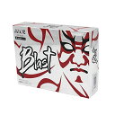 ゴルフ用品 ラウンド用品 ゴルフボール 飛衛門 高反発ゴルフボール Blast ブラスト 12球入り 非公認球 B-H2W ホワイト 【IR】