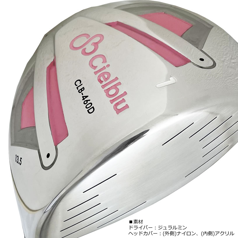 ����� ��ǥ����� �ɥ饤�С� DR Cielblu ������֥� ��ǥ������ɥ饤�С� SJ-Ci100 ��IR��
