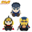 ゴルフ用品 保護 クラブカバー 北斗の拳 ドライバー ヘッドカバー 460cc対応 ケンシロウ ラオウ ジャギ 【IR】