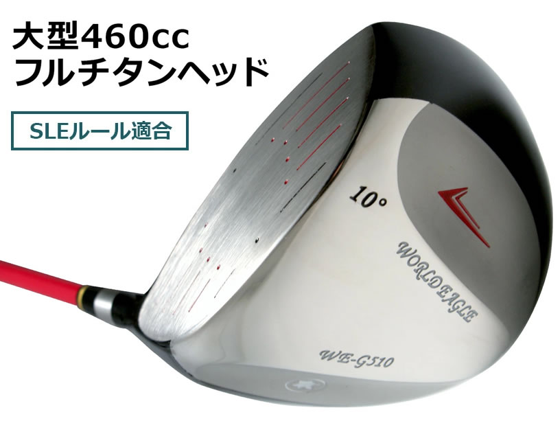 ���ǥ�󥿥롪G510 ��󥺥���֥��å� ���� �ե�å���S�ڻ��ǡۡڥ�󥿥�ۡ�fy16REN07��