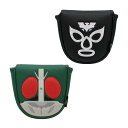 ゴルフ用品 保護 クラブカバー 仮面ライダー マレットパターカバー ショッカー ライダー 【IR】