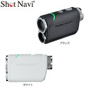ゴルフ 距離測定器 レーザー Shot Navi ショットナビ 距離計測機 Laser Sniper RAYS レーザースナイパー レイズ 【IR】