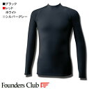 FOUNDERS CLUB ファウンダースクラブ ハイネック アンダーウェア