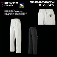 BB-2004WBADBOYWbvnClbNVcyBADBOYzy|Cg2{zy02P25Oct12zyNuOFFz