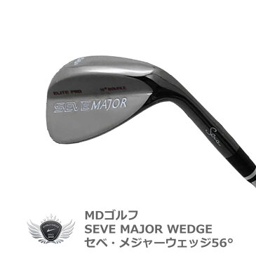 数量限定！早い者勝ち！MDゴルフ SEVE MAJOR WEDGE セベ・メジャー ウェッジ 56【在庫処分】【evirwg】【沖縄/北海道は別途送料必要】【訳あり】【あす楽】