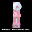 ゴルフ用品 ラウンド用品 ゴルフボール ミニスカティー1本 ミニスカボール1球セット TB1095【IRN】