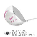 ワールドイーグル FL-01★V2 レディース ドライバー ミルキーホワイトカラー【add-option】【ssdrvr】