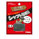 ゴルフ ウェイト アップ オモリ 鉛 TABATA タバタ シャフト専用鉛10g GV-0627 【IR】