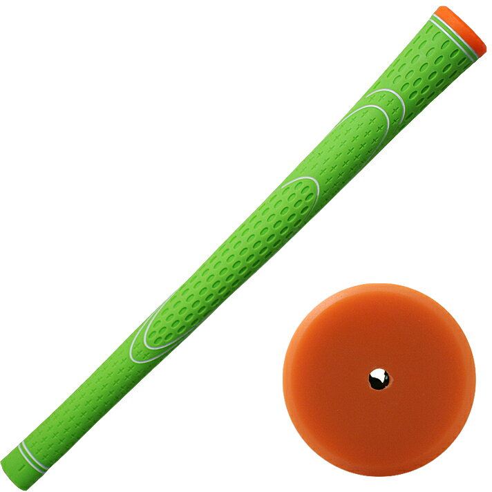 TPRグリップ 1本販売 黄緑